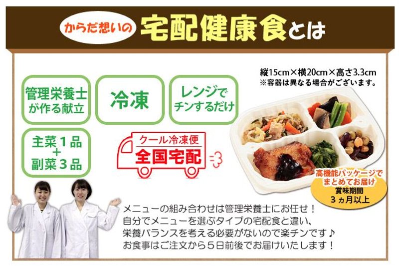 �E�F���l�X�_�C�j���O���T�C�g